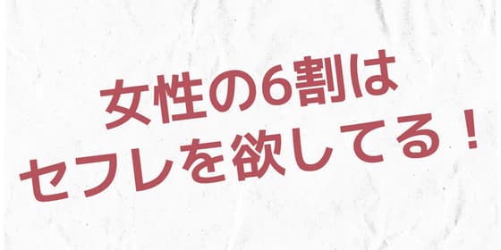 これヤバイからみんなやって🤤💕﻿ ﻿ ﻿ これからも投稿たくさんするから﻿