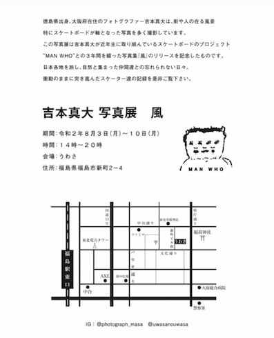 まず前作「エリカ・イタリアーナ！」のまとめサンプルを。 一応続きものです.. | 大阪神奈川@C105日曜東ア19a