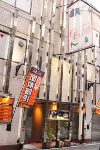 大阪の風俗｜難波の店舗型ヘルス・箱ヘルならOLの品格