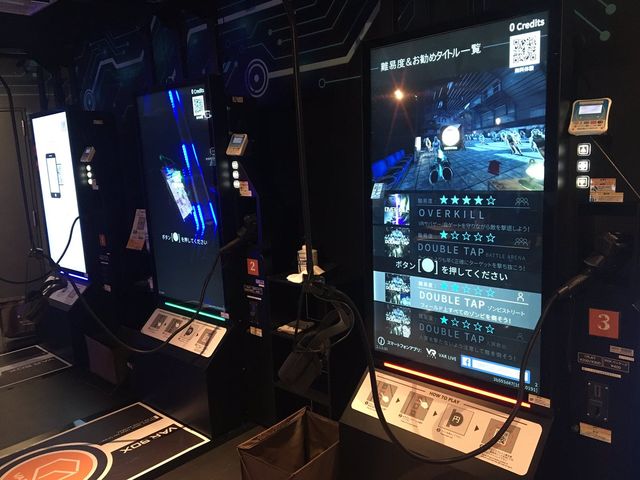 タイトーステーション池袋西口店B1Fに『X-STATION』オープン - ねおあみ日記