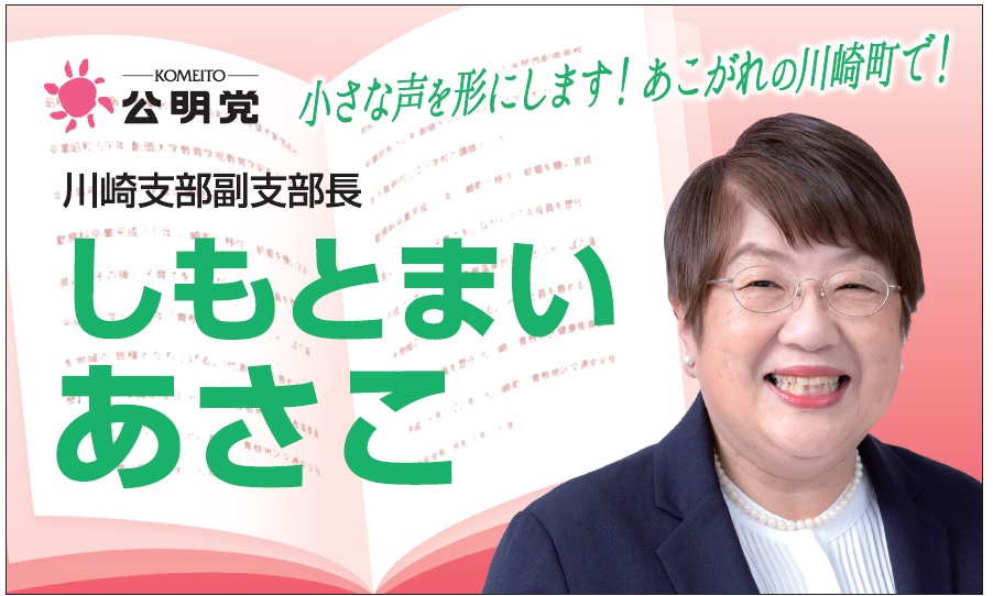 2024年最新】線香花火が落ちる前に 阿部英貴 川崎麻衣の人気アイテム