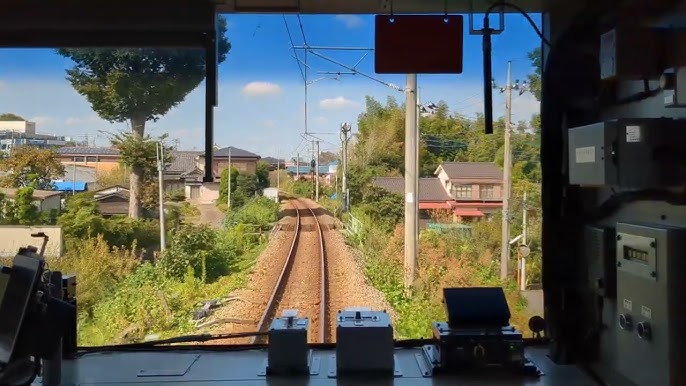 拝島駅 クチコミ・アクセス・営業時間｜日野・昭島【フォートラベル】