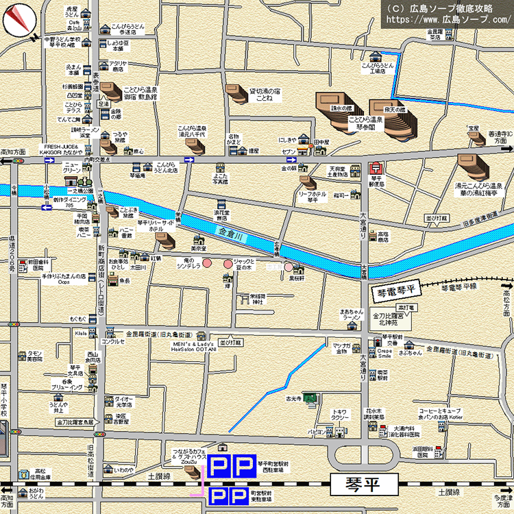 解説】広島の風俗街・ソープ街を紹介！流川・薬研堀の特徴やおすすめ店を紹介 - 風俗おすすめ人気店情報