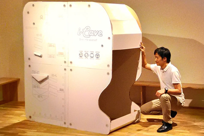 まるで秘密基地⁉︎ 使わない時はたたんでおける 段ボールハウス ‣ めかぶかあちゃんのどんどこ子育て