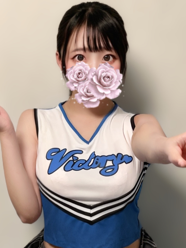 派遣型リフレ」のYahoo!リアルタイム検索 - X（旧Twitter）をリアルタイム検索