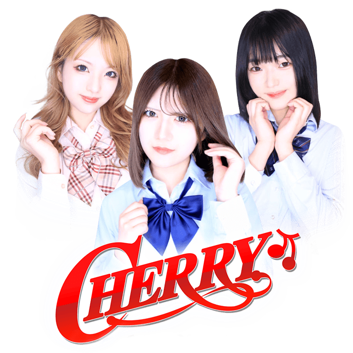 CHERRY | ホストクラブ紹介・ホスト求人サイト