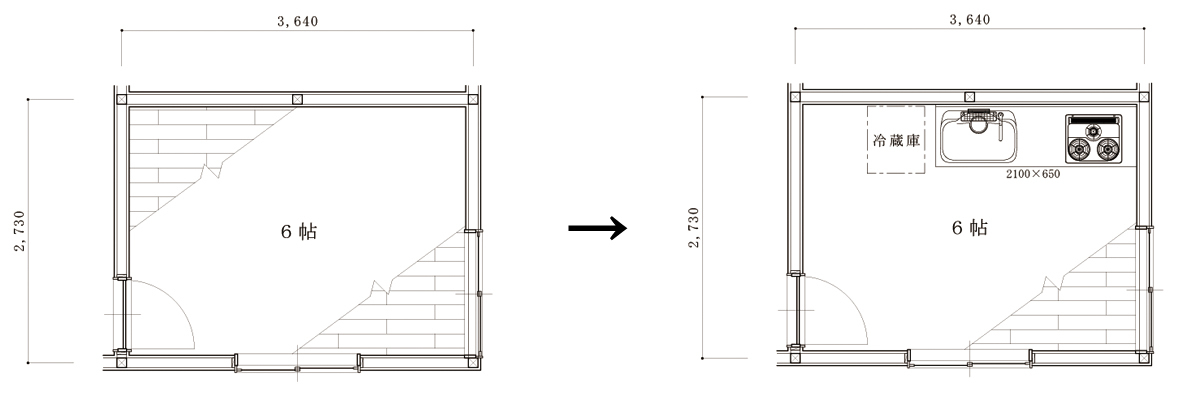 ２階へのキッチン増設リフォーム承ります 住まいるパートナー 東京都 練馬区 板橋区 西東京市 埼玉県 朝霞市 和光市 新座市 志木市周辺
