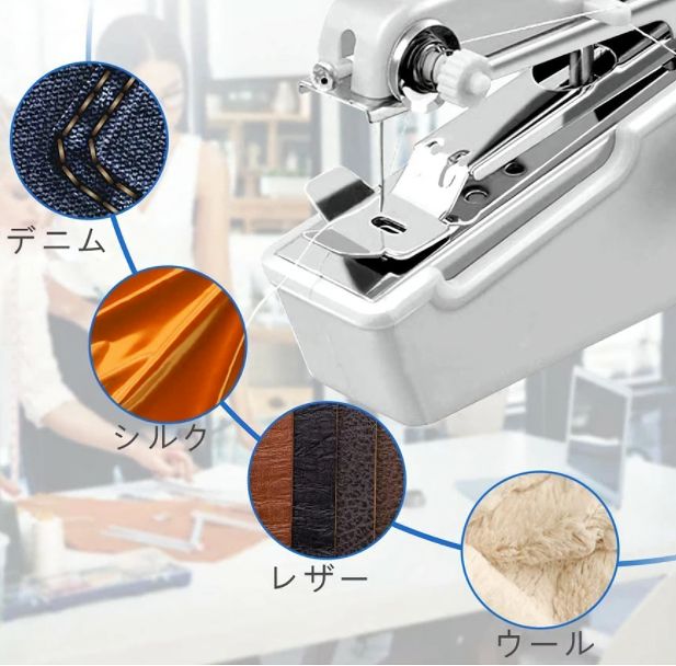 DIY カーテンの裾上げ 丈詰め を自分でやってみた ミシン使用 家事・育児に悩むオトン 時々オカン ブログ