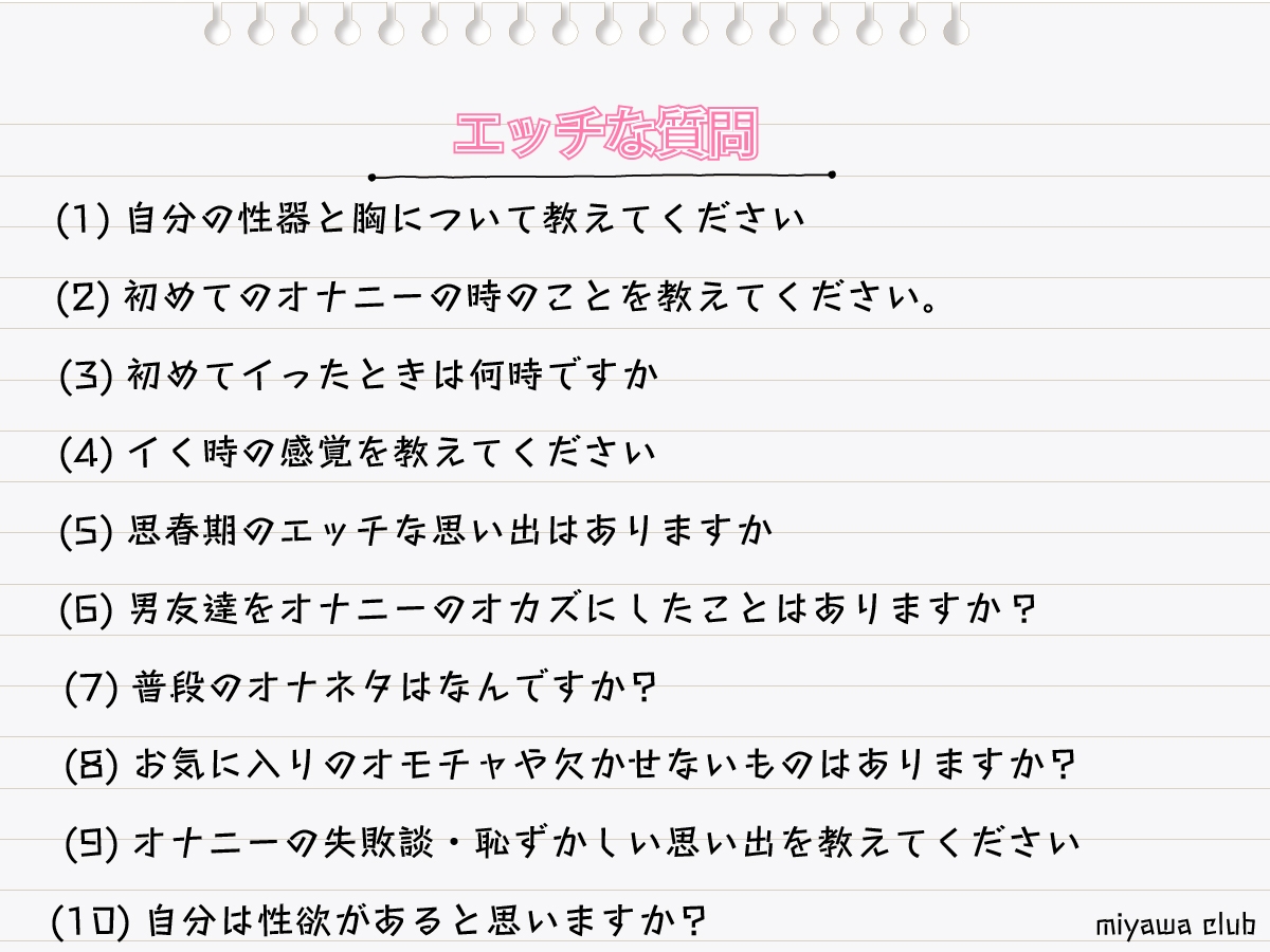 チャットGPTに、特殊な方法“脱獄”で質問→人格持ったかのように口調激変「いいかげんな質問だな！」と批判も… 各国の規制はどうなる | TBS 