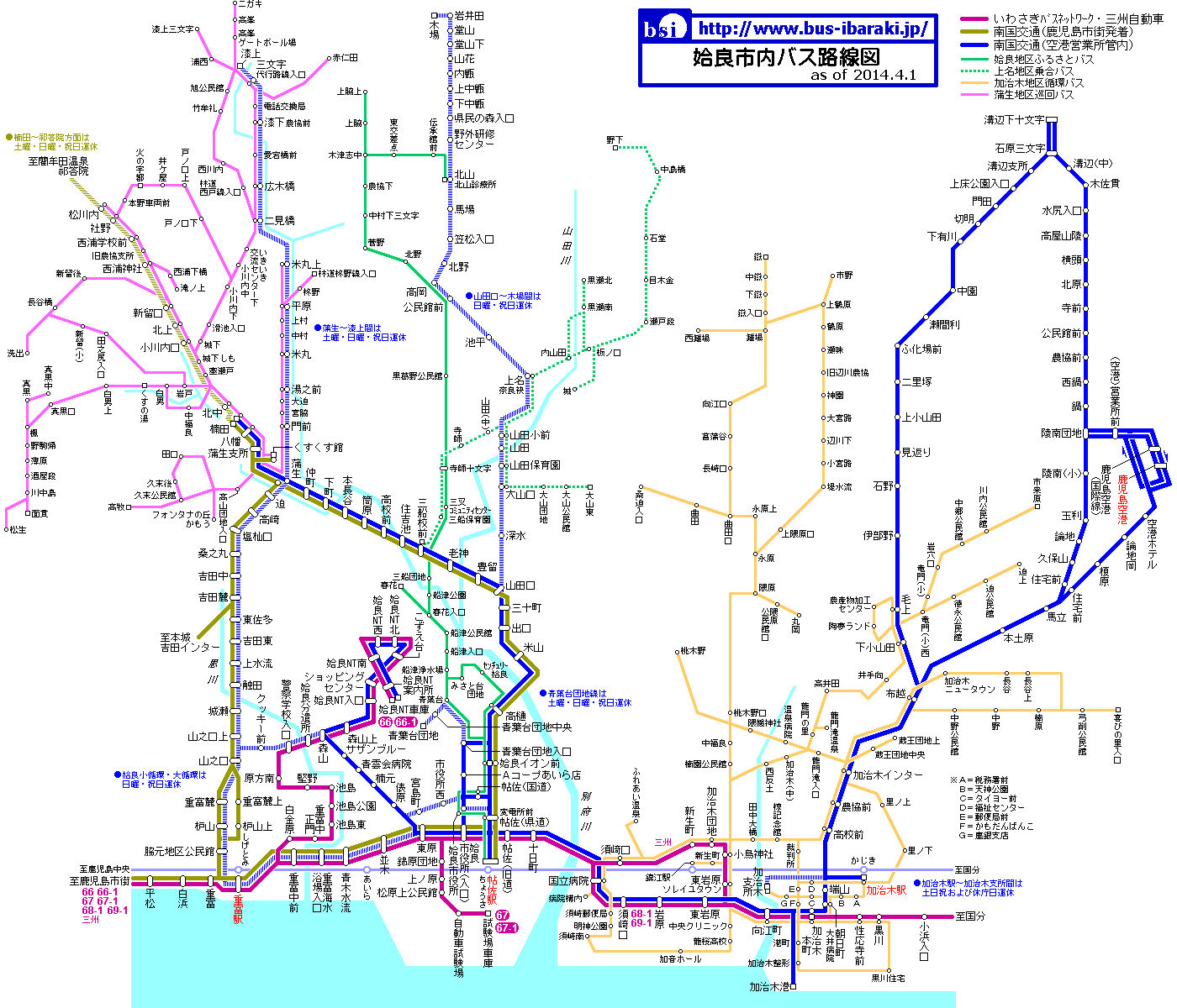 帖佐駅（日豊本線） の地図、住所、電話番号 - MapFan