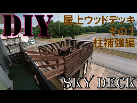 プレハブハウス ユニットハウス 事務所 店舗 倉庫物置 喫煙所 更衣所 屋上デッキ 2階建て 組み立て式 連結可能プレハブ 仮設住宅仮設スーパーハウス - ショッピング・ショップ通販検索