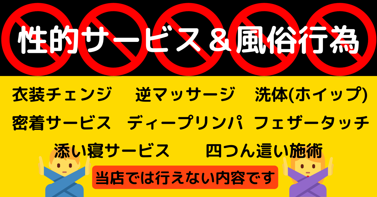 洗体のやり方は？必要物品の準備から注意点までを解説！｜介護ワーカー