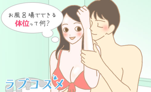 入浴中、お兄ちゃんがお風呂に入ってきた！「前からこうしたかったんだ！」とチンコはビンビンでやる気の兄にされるがままの兄妹相姦！ | 無料エロ漫画サイト