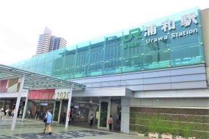 ジャルディーノ | 北浦和駅徒歩13分さいたま市浦和区元町２丁目の1LDKペット可賃貸物件