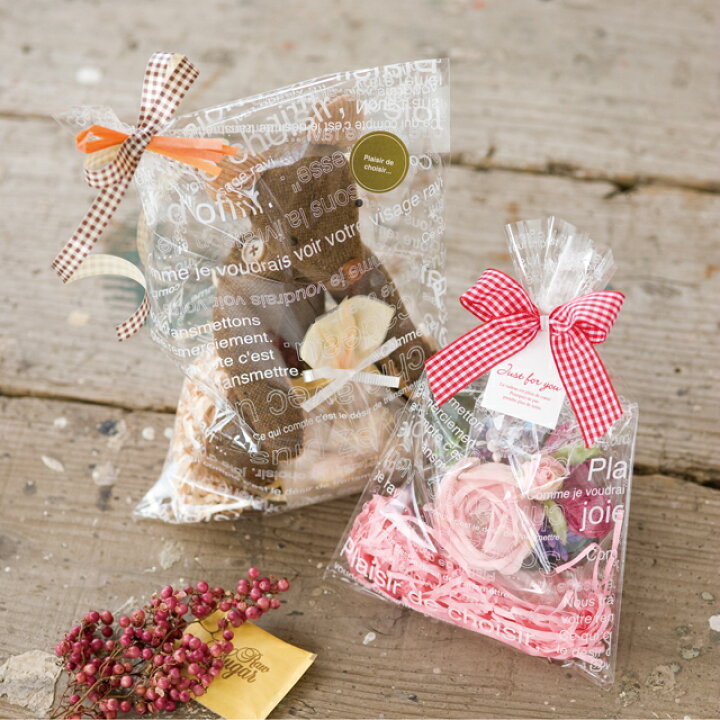 リボンラッピング リボン＆シール温spa powered by BASE