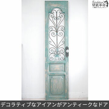 楽天市場 玄関 ドア 飾り おしゃれ その他インテリア小物・置物 ：インテリア・寝具・収納の通販