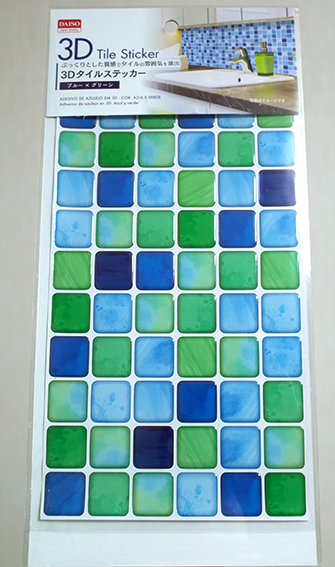 天才発見」「涙出てきた」 ダイソー商品で“あの平成女児アイテム”が作れる!? 目からウロコの“神アイデア”に「思いつく人ほんますごい」 1 2ホビー ねとらぼ