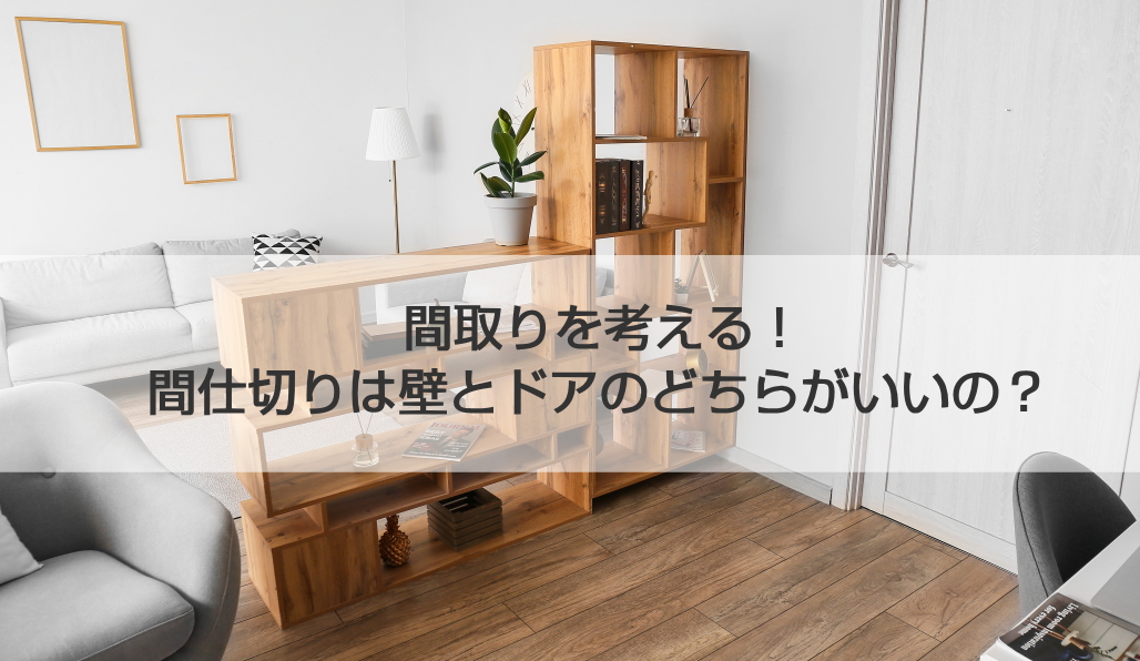 フジケンリフォーム5年連続No.1愛知・岡崎・刈谷・名古屋・豊田・安城水まわり4点セット99万～