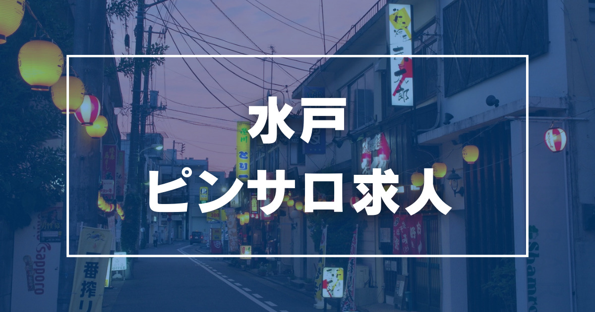 徳島 裏風俗/パンパン通りやちょんの間報告