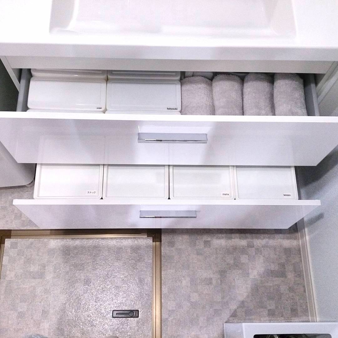 楽天市場幅68cmマグネット伸縮洗濯機バスタオルハンガー9475 ホワイトニトリ玄関先迄納品: ニトリ