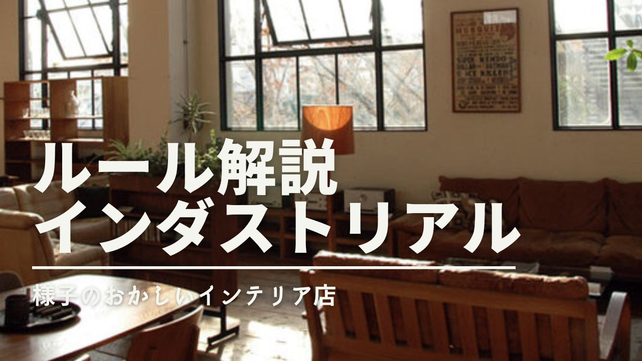 シャワーカーテン 防水 防カビ かわいい 動物柄 ヨーロピアン レトロ インダストリアル デザイン おしゃれ ポリエステル製 浴室用カーテン楽天市場 シャワーカーテン 猫 防水 防カビ 目隠し 可愛い ユニットバス お風呂カーテン バス用品 海水浴 小窓 アニマル