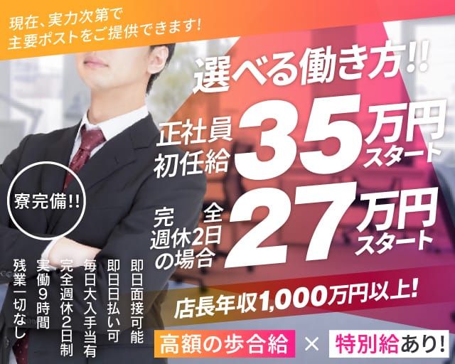 女装の熟女で53才です。月に１〜２度、都内や横浜、又は出張先のホテルで - Yahoo!知恵袋