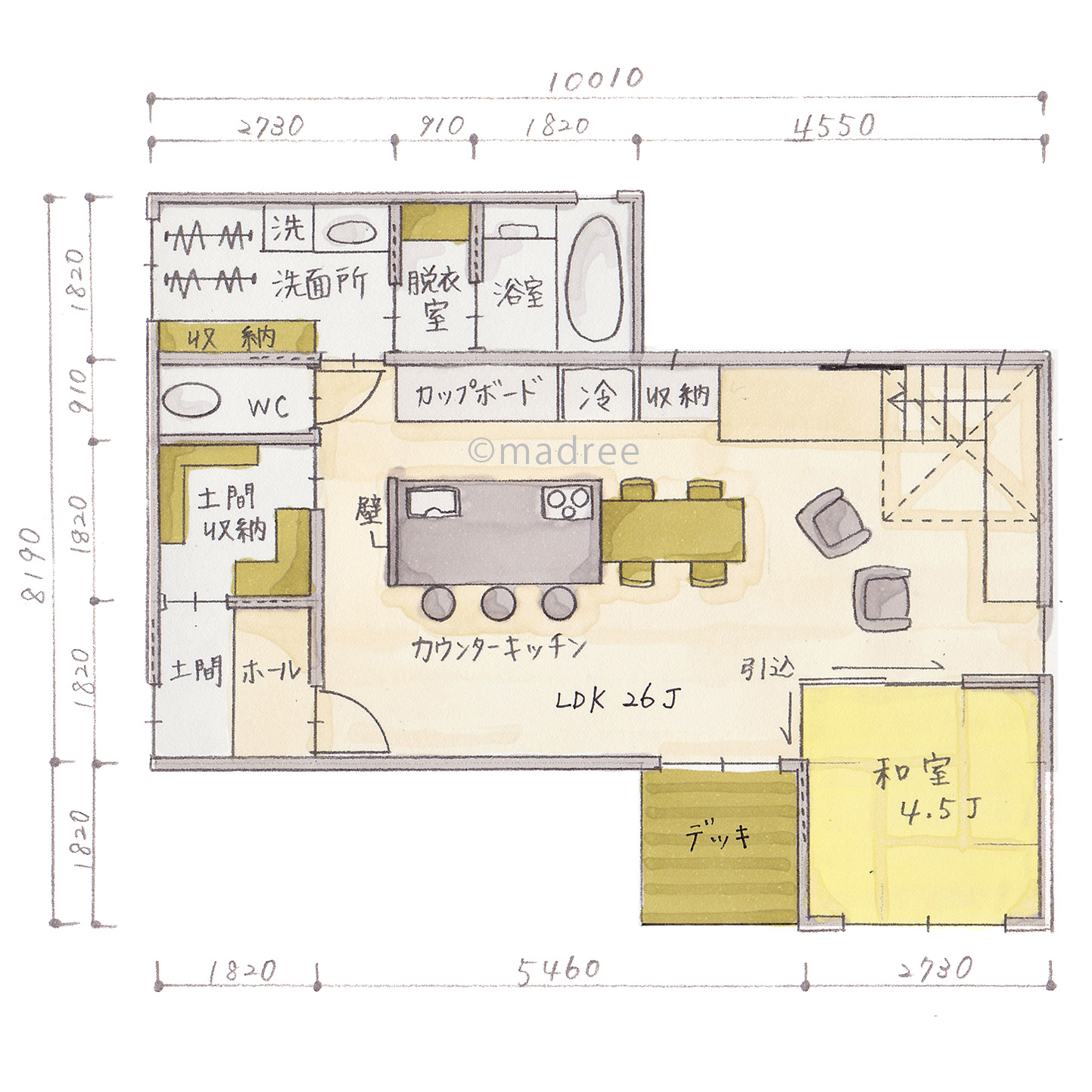 洗面・脱衣室を分けて掃除のしやすさを追求する家づくりノートイエマガ