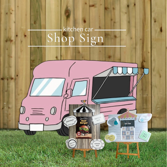 一点物 木製 看板 手描き オープン クローズ OPEN CLOSE ビンテージ 古材 店舗 カフェ お洒落 キッチン