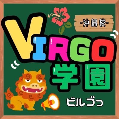 ヨコオタロウ氏が原作・脚本を手掛ける舞台「爆剣 -帝国幻想兵団-」が12月23日にニコ生で独占生配信！過去3作品も3週連続で再放送 | Gamer