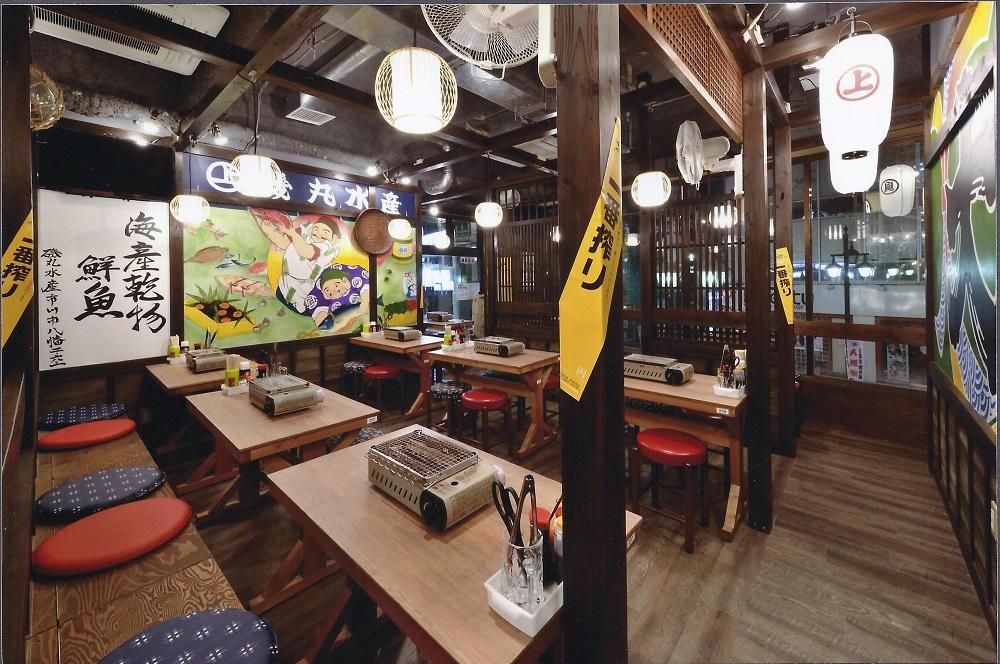 和酒」イメージのデザイン事例 店舗デザイン.COM