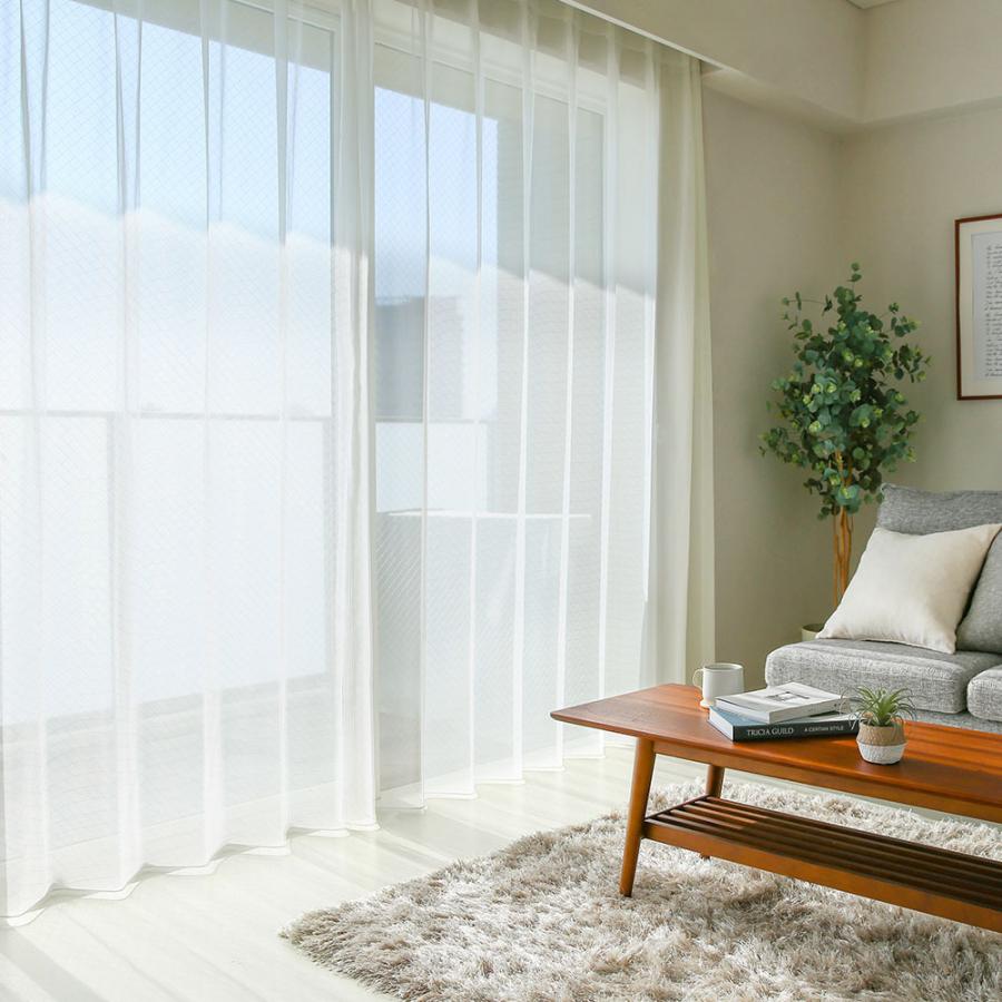 レースカーテン オーダーカーテン ヴィンテージレース 1.5倍ヒダ 巾371〜400×丈201〜220cmオーダー サイズオーダーオーダーメイド 1cm単位 洗える 洗濯機 ウォッシャブル ナチュラル おしゃれ 日本製楽天市場 1.5倍ヒダ ドレープカーテンカーテンレース