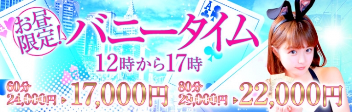 楽天市場】中日本氷糖株式会社 ピュアスイート １０ＫＧ :