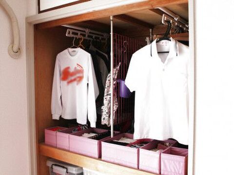 MUJI無印良品- 押し入れ ハンガーラックの通販 by gerohado2001's shopムジルシリョウヒンならラクマ