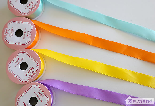 DAISO - DAISO ラッピングリボン 6本セット 使用済みの通販 by服を主に出品しております！お値引き相談や寸法など、お気軽にお問い合わせ下さい😌ダイソーならラクマ