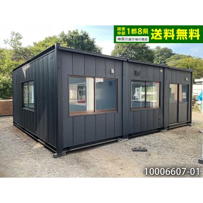 プレハブ住宅 トイレ 風呂付き 間取り用途ミニハウス工房By 株 横澤建築