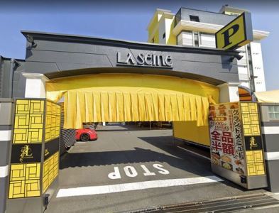 ラブホテルの定義についての改正点