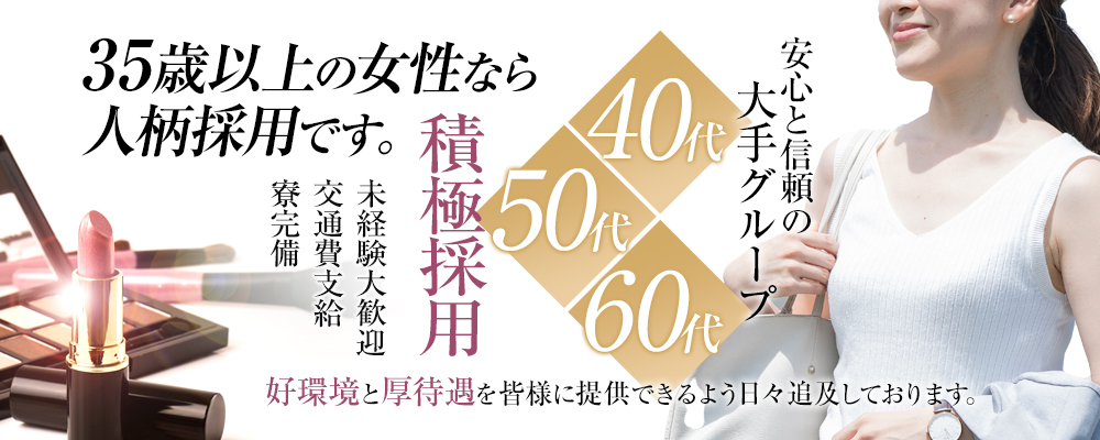 ライジングプレイス桜木町二番館の賃貸物件 | みずラブ【横浜・関内】水商売・風俗勤務の方向け賃貸情報サイト