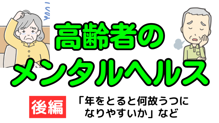 ダスキンユニオン ヘルスレント岡山エリア | こんにちは☀