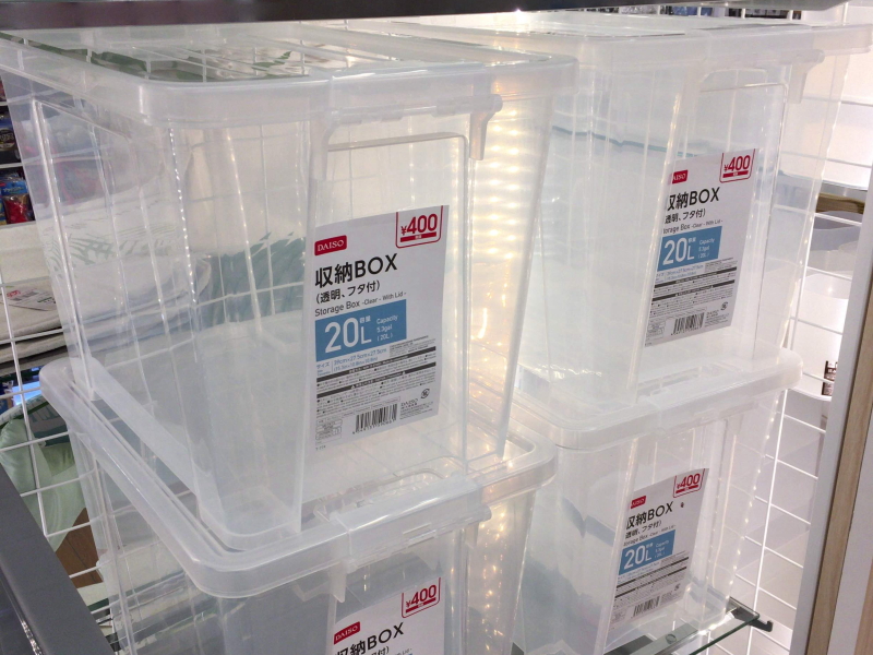 ダイソー 家の収納、全部これにしたい ！無印みたいな「おしゃれカゴ」家中で使えて便利すぎる