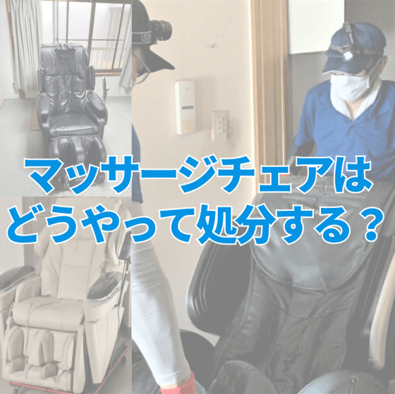 地上波初！“女性用風俗”が舞台のドラマ！瀬戸利樹主演「買われた男」放送決定！ | テレビ大阪株式会社のプレスリリース