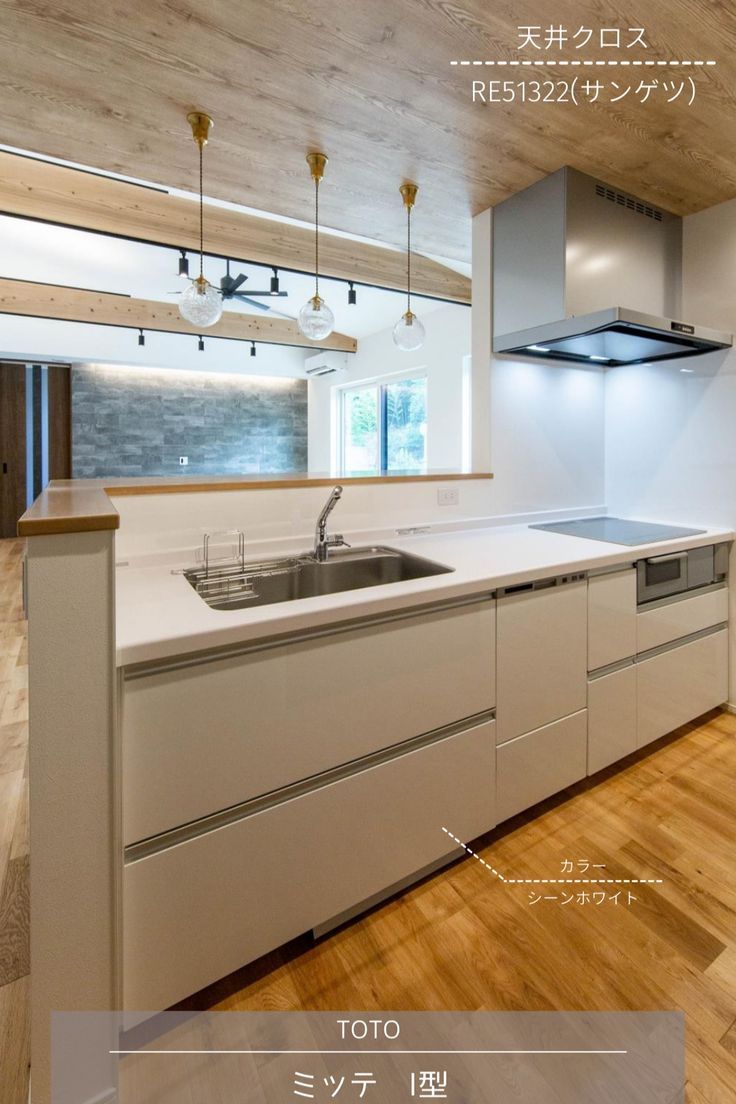 寝室 木目調 木目調スタイル 寝室のデザイン 寝室のアイデア 間接照明 おしゃれな家 おしゃれな寝室 注文住宅 自由設計 木造住宅 高性能住宅 木目天井マイホーム 家づくりアイデア ベッドルーム