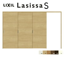 間仕切り扉の種類と特徴＆選び方のポイント内装建材All About