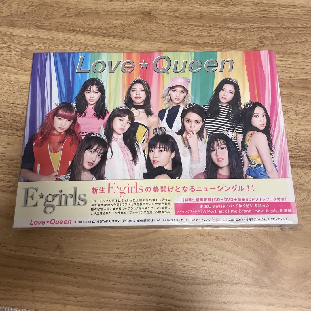 Love ☆ Queen