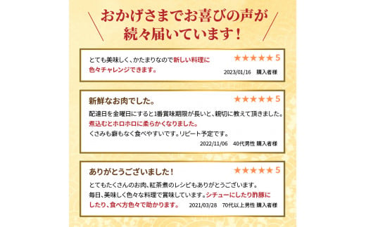 宮崎県延岡市の製造装置のメンテナンス業務・日勤（株式会社京栄センター〈福岡営業所〉）｜工場・製造業求人のコウジョブ