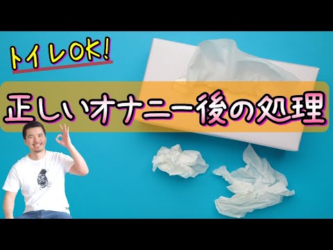 Amazon.co.jp: 日常的勃起欲情 眠っている女の鼻先1寸でバレずにオナニーしてみたい