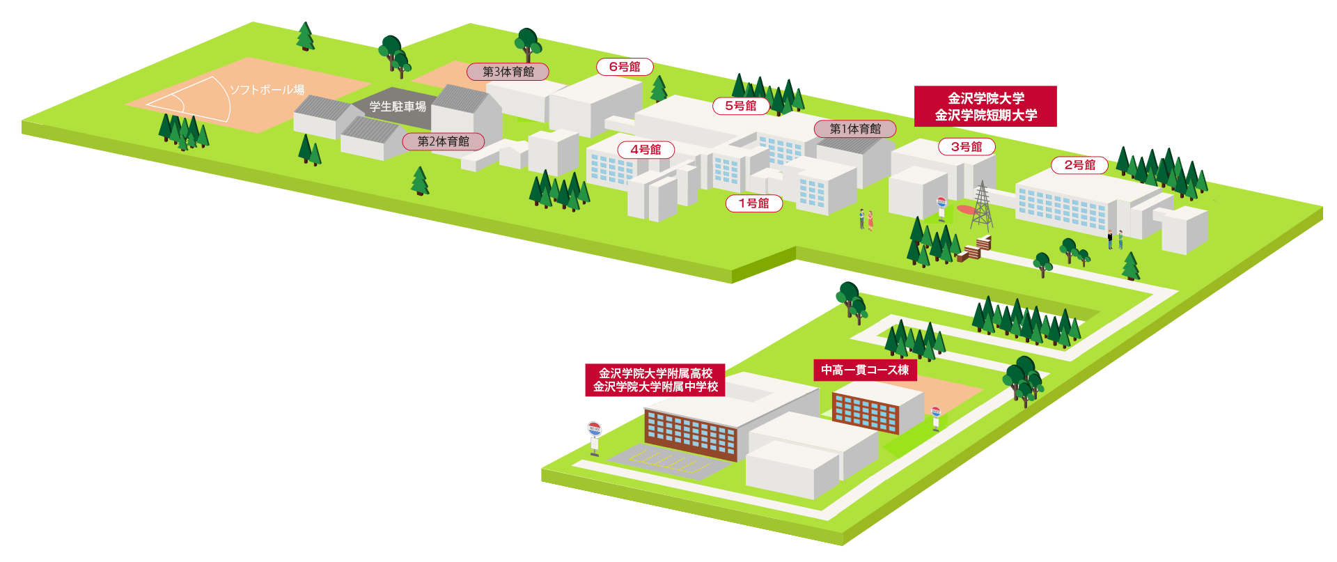 八木山キャンパス - キャンパスライフ｜東北工業大学