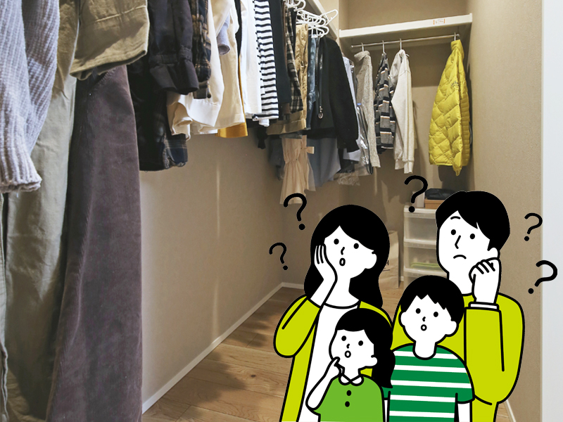 暮らし 造作収納って何？失敗しないポイントをご紹介