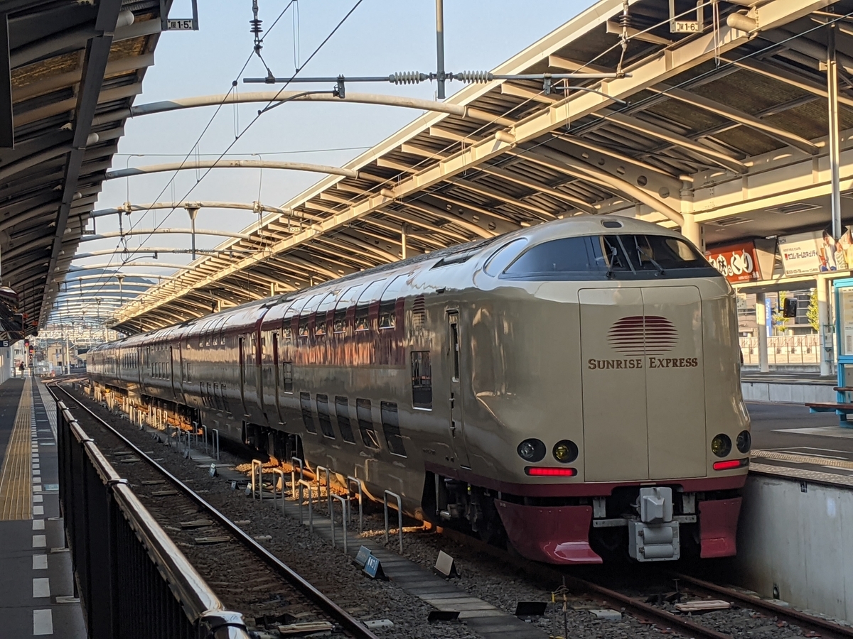 ご利用方法|首都圏発着 在来線特急のご案内|JR東日本