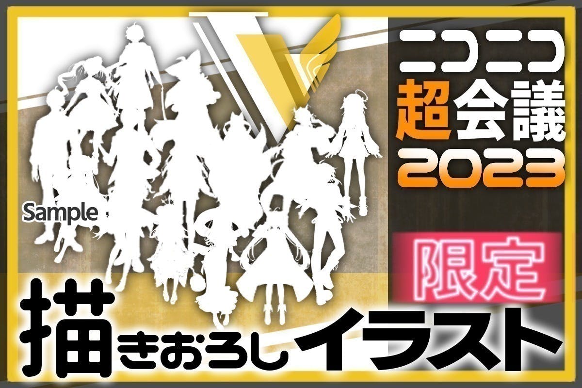 戸崎圭太騎手がJRA通算1500勝達成 | ORICON NEWS