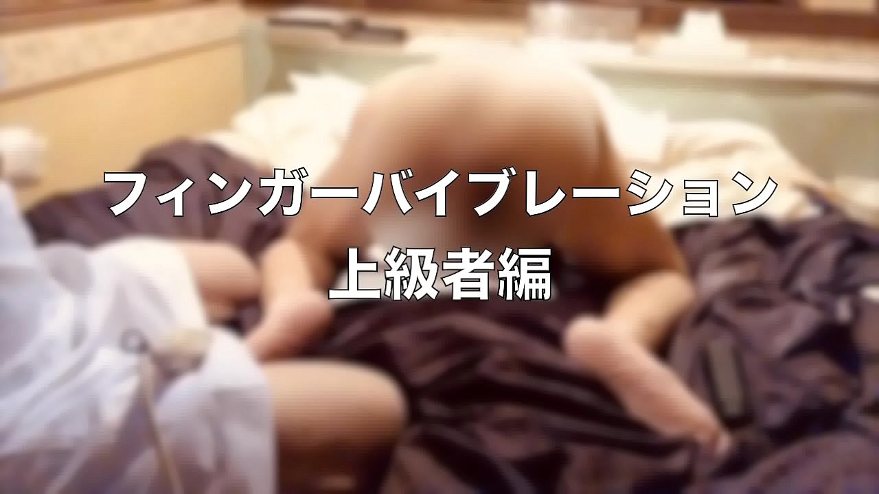 無修正ゲイ動画】ドライオーガズムで身体の痙攣が止まらない…！アネロスを使ったアナルオナニーで制御不能なメスイキを繰り返す素人！ | 無料ゲイ 動画イケメンポルノ